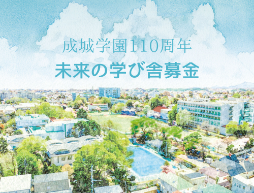 PJ画像1
