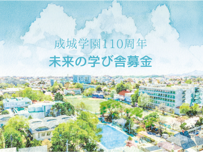PJ画像